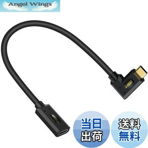 yzPoyiccot L^ USB C P[u 0.3mA40Gbps USB C P[u ZAPD 240W/5A }[dType-c P[uA8Kfo USB Type C  P[uThunderbolt 4 Ή MacBook/USB-C@Ή(