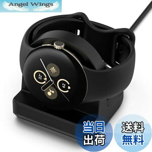 yzGoogel Pixel Watch 3/2 [dX^h uŏ[d Pixel Watch 3/2 X^h google pixel watch 3/2p [dX^h fXN hbN  z_[  [dP[u [ iCgX^