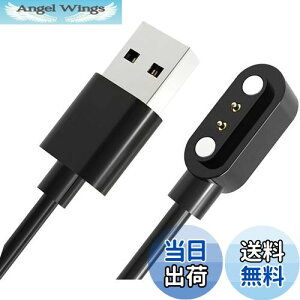 yzX}[gEHb`[dP[u 2s̋2.84mm USB[d 0.6m SZSL}Olbg[dR[h Willful SW021/ Willful IP68 / SW025 / YAMAY SW021/ SW023 / ID205S /ID205L /ID216 /Uwatch 3/UwatchUfitȂǗp USBP