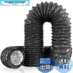 【送料無料】Okryain ダクトホース 排気ホース アルミ フレキシブルダクト PVC四層構造 蛇腹排気ダクト 換気用アルミホース 換気用ホース 伸縮式換気パイプ 送風ダクト 耐熱 防水 (100mm*10m)