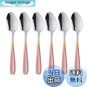 yzBuyer Star Xv[ eB[Xv[ 6{Zbg 13.5cm   fU[g R[q[ f~^XXv[ 18-0XeX| ʎdグ H@Ή ƒ q Ɩp Vo[/