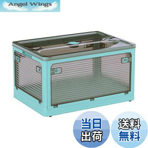 yzVECELO [{bNX [P[X ܂肽 Wt ςݏd So LX^[t  @\ e ߑP[X ߗ zc  ƒp ItBXp 