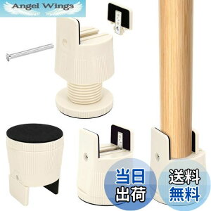 yzUmelee e[ur p 6.5~9cmグ   e[u 5cmΉ   \t@ xbh ̍グ鑫  p ω׏d500kg 4Zbg x[