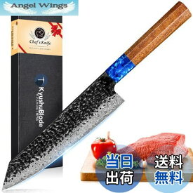 【送料無料】KyushuBlade 包丁 剣型（切付型）牛刀包丁 ダマスカス包丁 刃渡り210mm. プロ用三徳包丁, キッチン用万能包丁. 手打ち鍛造シェフナイフ, 槌目 ダマスカス模様 両刃包丁 左利き用, 錆びにくい67層の高炭素ステンレス鋼 料理包丁. 人間工学に基づいた八角形のロー