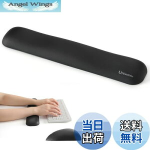 yzUnivoColors XgXg u v~APUf lԍHwfUC Jጸ ԑ̃T|[g ᔽNbV ̈U\ ɂ݊ɘa ɎhȂ ʂɊ~