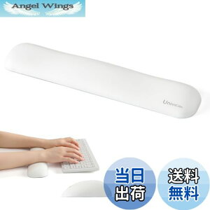 yzUnivoColors XgXg u v~APUf lԍHwfUC Jጸ ԑ̃T|[g ᔽNbV ̈U\ ɂ݊ɘa ɎhȂ ʂɊ~