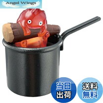 楽天市場】コミニカ ハウルの動く城の通販