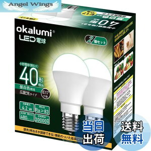 yzokalumi LEDd E17 40W` ~jNvgE~jv`d F `d Lz s fMގ{H/Ή 2ZbgyKisz