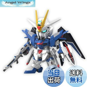 yzSDK_ EXX^_[h @mK_SEED FREEDOM CWOt[_K_ Fς݃vf
