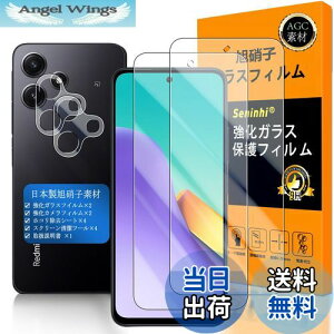 yzΉ Xiaomi Redmi 12 5G KXtC wFؑΉ y2+2Zbg {f -  i zy Xiaomi Redmi12 tCi2j JtBi2jz XiaomiRedmi12 5G K