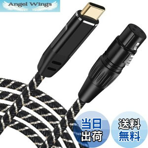 yzUSB C}CNP[uA3M USB C-XLRR[fBOP[u93dBmCYX^WIAXLRoXڑ}CNR[fBORfT[}CNAAVAvAXs[J[Ȃ̃R
