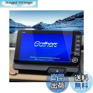 yzruiya KX 2023V^ z_ N-BOX JF5/JF6 p ir tB 9C` V^nbox jf5 ir یtB LXU-242NBi tB 9 fBXvCI[fBI tB 9H JX^p[c L