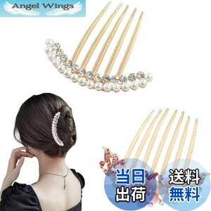 yznalaina wAANZT[y2_Zbgz蔯 R[   p[ wAR[ LL wAAN wAR[ wAAW o^Cf[  a 