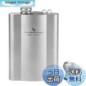 yzBoundless Voyage `^ XLbg qbvtXR 180ml/240ml Rlt XLbg  y qbvtXR ECXL[XLbg gїp{g \Lv o[xL[ 