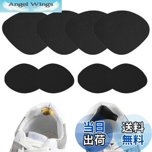 【送料無料】靴 かかと 補修 内側 スニーカー 靴内側かかと補修 かかと修理 パッチ 靴修理 靴 踵 靴 かかと 内側補修 かかと補修 靴かかと修理 キット 靴かかと補修内側 シューズかかと補修