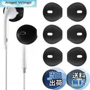 yzA-Pcas EarPodsΉ CzJo[ EarPodsΉC[s[X VR[ EarPod h~ tBbg Eh~ Y h~iEarPodspAAirPodΉł܂j 4yA ubN