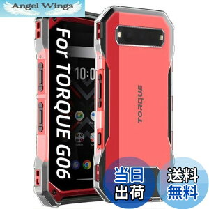 �y���������zZXZone For TORQUE G06 KYG03 �P�[�X ���Z�� TORQUE G06 �N���A �\�t�g�J�o�[ ����TPU ���^ �w��h�~ ���ϖh�~ �����h�~ ���S�ی� �y�� �S�ʕی�J�o�[ (TORQUE G06 �P�[�X �N���A)