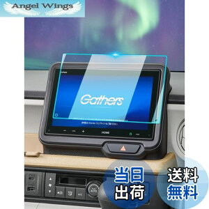 yzyBIXUANzz_ N-BOX JF5/JF6^ 3 VX-240ZFE 2023+ ir tB t یtB vx-240zfe J[ir XN[tB n-box jf5 fBXvC CAh~ LYh~ wh~ n-bo