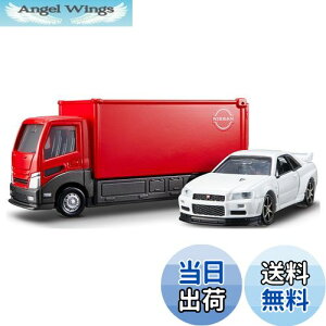 yz^Jg~[ tomicagX|[^[ Y XJCC GT|R VEspec2 Nur