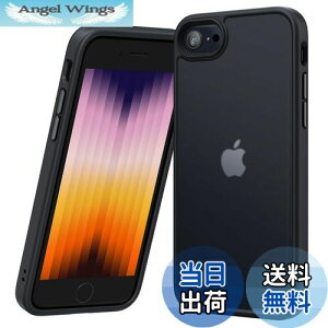 yzNIMASO iPhone SE p P[X 3/2/ iPhone8 / iPhone7 p P[X Jo[  ϏՌ ~ wh~ ČRMILKi ϖh~ Xgbvz[t CX[dΉ X}