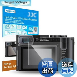 �y���������z�y2���Z�b�g Leica Q3 Q3 43 ��p�t���ی�t�B�����zJJC �t���ی�t�B���� Leica Q3 Q3 43 �Ή� ���� �����K���X ���d�x9H ���ߗ�95���ȏ� ���� ���� ���w�� �����Y�N���X �t��