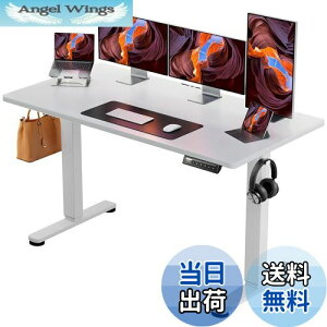 yzErGear d ItBX[Ne[u ~fXN X^fBOfXN 140cm ω׏d80kg [@\ ㉺~ É [tbNt Ɗ e[N y140 x s