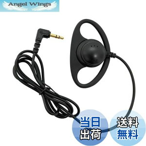 yzF-Factory | Cz I[vC[^ IC[^ XeI Ў Cz 1m (ubN/) erEWIEyp 3.5mm L^/L XeI~jvO ЎCz/FNT-EP