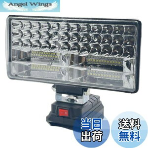 yzwinova LED 180W 84LED [NCg USB[dt 18V LED DIY W LEDƓ h Lv ԍ ނ y