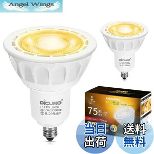 yzDiCUNO E11 LEDd X|bgCg Ή 7W 75W`nQd dF 2700K 750lm LEDX|bgCg Lp Px AC100V PSEF؍ς zCg 2