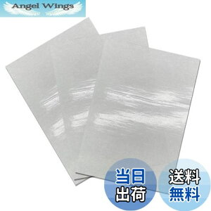 yzMAEXUS _ChA[g 15*10cm A6 20_ChA[g̖ho _ChA[g̕یtBAg₷_Chhp