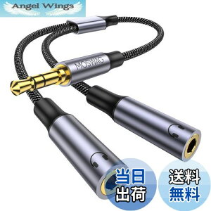 yzMOSWAG 3.5mm I[fBIzP[u 3/TRSCzR[h 2zP[u 3.5mm wbhzP[u X}z/^ubg/MP3//CD/MDɑΉ(25CM)