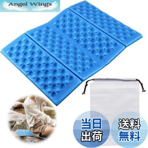 【送料無料】折り畳み 座布団 アウトドア マット クッション レジャーマット 折りたたみ アルミ レジャーマット キャンプ 座布団 クッション 防水 超軽量 断熱 野外 登山 キャンプ 公園用 (