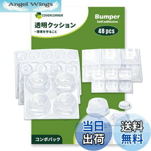 yzCOVERCORNER 48 S lCƋ ~ V[ 5TCY ˓ NbVS S \tgNbV EɏՁEhUE~ELYh~ HIS ` ی^ p^S