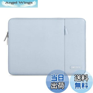yzMOSISO bvgbv X[uobO Ή@ Laptop 13.3C` |GXe  ی c^P[X |Pbgtixr[ u[j