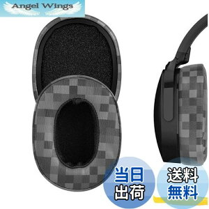 yzGeekria C[pbh QuickFit ݊ pbh XJLfB Skullcandy Crusher Wireless, Crusher Evo, Crusher ANC, Hesh 3, Hesh Evo, Hesh ANC wbhzɑΉ pbh C[/C[Jbv ve