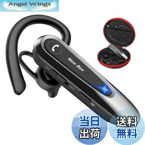 yzNew Bee BluetoothCz Ў BluetoothwbhZbg nYt[ʘb mCYLZO Rt ʒ _C/~[g/SIRI@\ Ep ЎCz Bluetooth5.0 