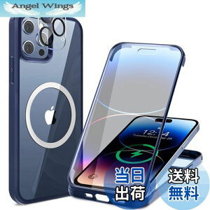 yzyʋKXEٓIȑϏՌzHAUTRKBG iPhone 15 p P[X NA Sʕی [MagSafeΉ] [JtC]MȂ \tgTPUop[ }OZ[t CX[d