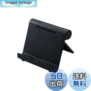 yzGR ^ubg X}z X^h 4.6~12.9C`Ή 10iK px pxŒ ܂ݎ 2cm y ^ y iPhone iPad Pro Air mini FireHD Huawei Galaxy GooglePixcel Switch z u