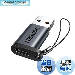 yzUGREEN USB Type-C ϊA_v^ USB 3.1 Type C X to USB 3.0 IX ϊ 10Gbps QC3.0 }[dƍf[^] Windows 10 / Mac OSΉ MacBook iPad Pro iPhone 13/12/11 Pro MaxȂǂɑΉ h~X