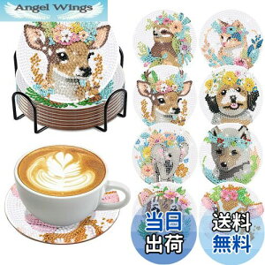 yzYOUSHYs[X _ChyCeBO R[X^[Lbg _ChA[g z_[t DIY (f)