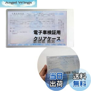 yzHoPeople dqԌ؃P[X Ԍ؏P[X Ԍؓ Ԍ؃P[X VKi dqԌ (NA)