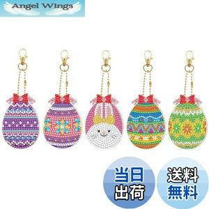 yz[LOYELEY] 5D_ChA[g L[z_[ 5 Ж ܂ C[X^[ y_g _Chr[YG UCN蕨 L[z_[ L[`F[  obO 