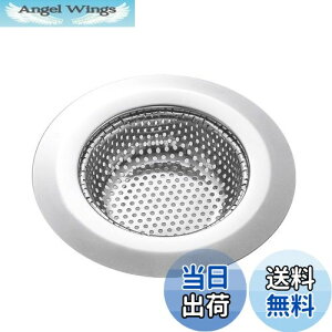 yzLOYELEY rtB^ rTCYF 7.5cm-10cm r S~ 䏊 r  ra rJo[ XeX wALb`[ VNXg[i[ (75]100mm^Cv)