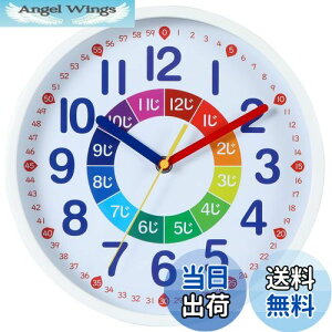 yzNbdeal m玞v |v dgv Abj É a25cm g̔F DB-887