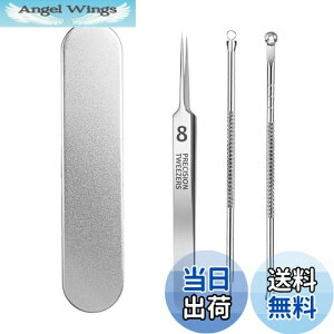 yzAioBos p p sZbg є jLr 0.01mmׂ̍ sZbg (pȂǂ̔guɑΉ) ьPA t [{bNX 4_Zbg