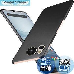 yzWojiaozvlf ɔ AQUOS sense8 P[X ^ AQUOS sense 8 SH-54D SHG11 P[X AQUOS sense8 SH-M26Jo[ PC}bg y ϖh~ wh C菝h~ Gǂ Sʕی ϖ ϏՌANI