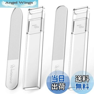 yz܂₷ ܖ ߂₷ KX lCPA lCt@C o sJsJ 2Zbg ʃ^Cv imXP[ [P[Xt ߂݂ wuernine