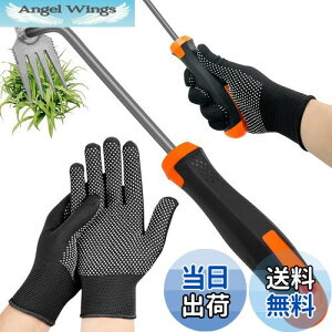yzCOZENRE G 蓹 GuV c[ 蓮c[  K[fjOpi p GƔ 뉀AA_̎Ĝ߂̃fAp[p