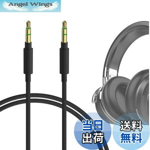 yzGeekria P[u iCґg ݊ I[fBIR[h COWIN E8 SE7 E7PRO E7, AJ[ Anker Soundcores Space One Pro, Space One, Space Q45 wbhzP[uA3.5mm ɓK 1.2 m
