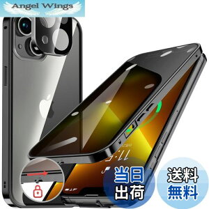 yzHGUTREYy`h~E|bvAbv{^z iPhone13 p P[X ybNtzyXgbvz[tž^Yی 9HKX ӂ13P[X ϏՌ A